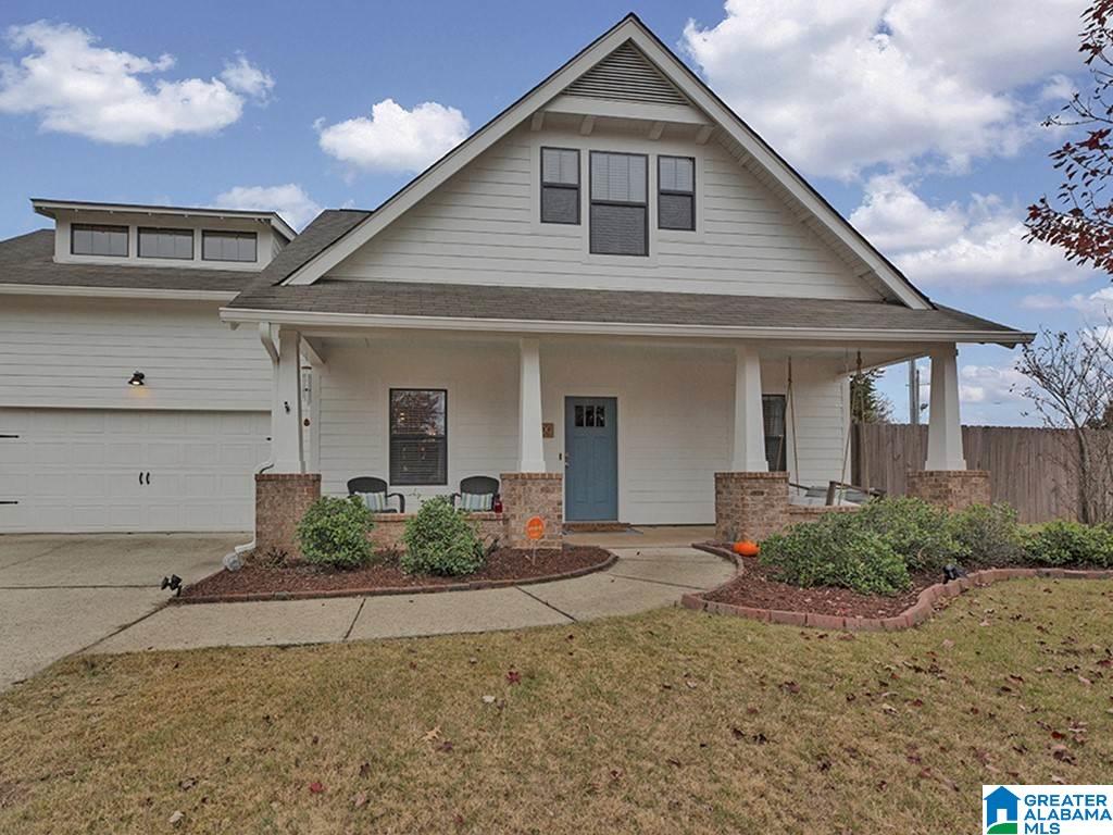 100 Waterstone Way Calera, AL 35040 - Photo 2 of 25