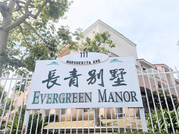 $390,000 | 111 Marguerita Avenue, Unit 112, Monterey Park, CA 91754