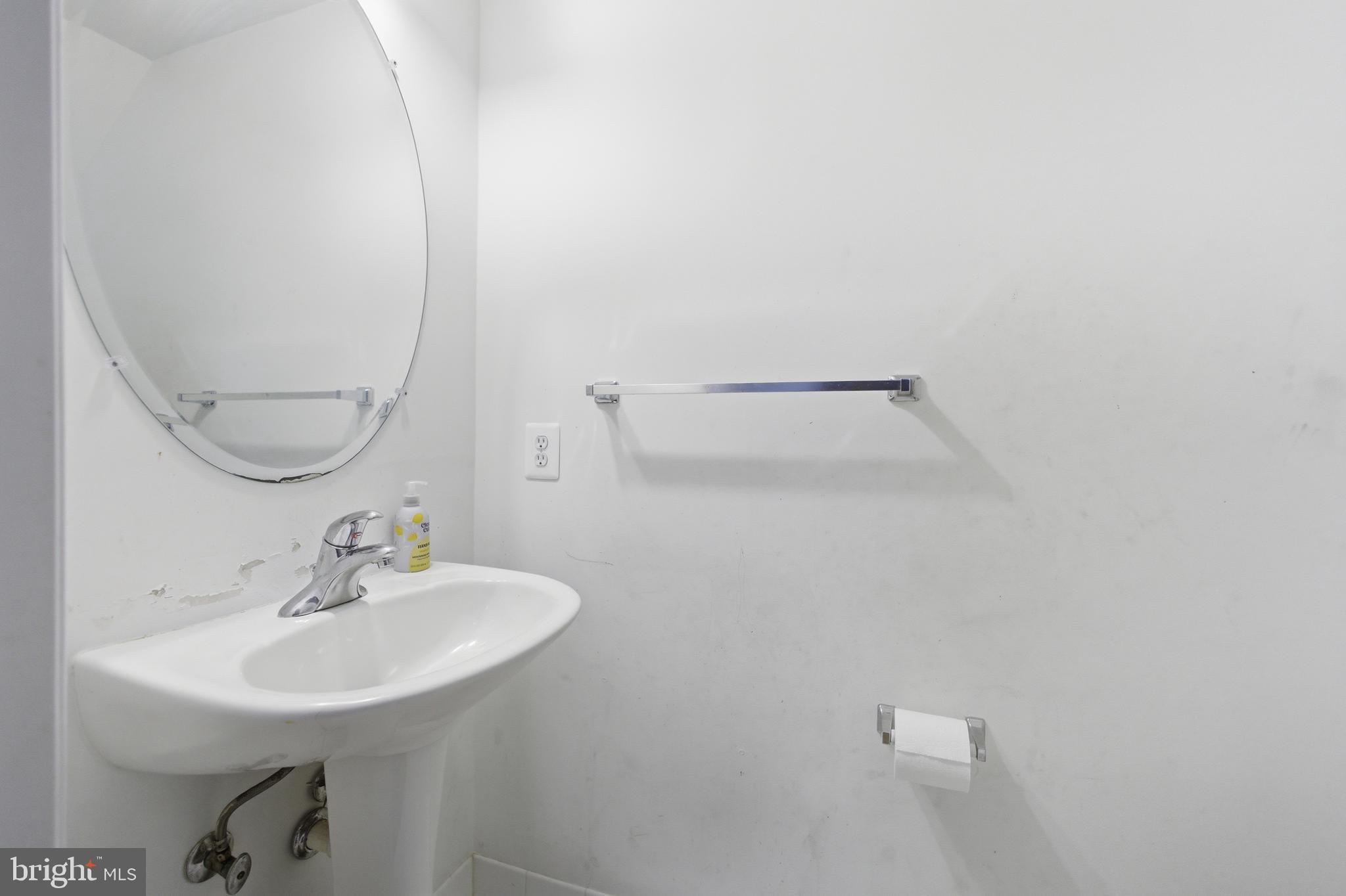 1629 Treetop View Terrace Silver Spring, MD 20904 - Photo 24 of 39