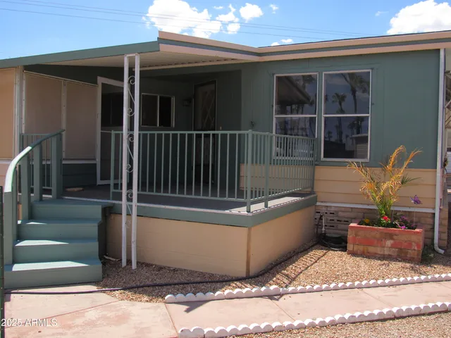 a view of a lounge chair in the balcony