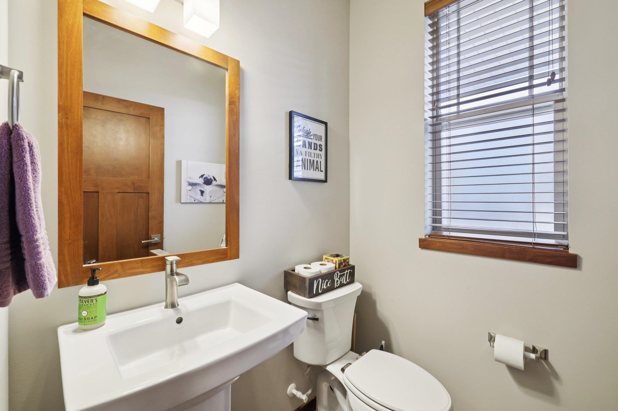 1236 Twisted Branch Way Sun Prairie, WI 53590 - Photo 22 of 56