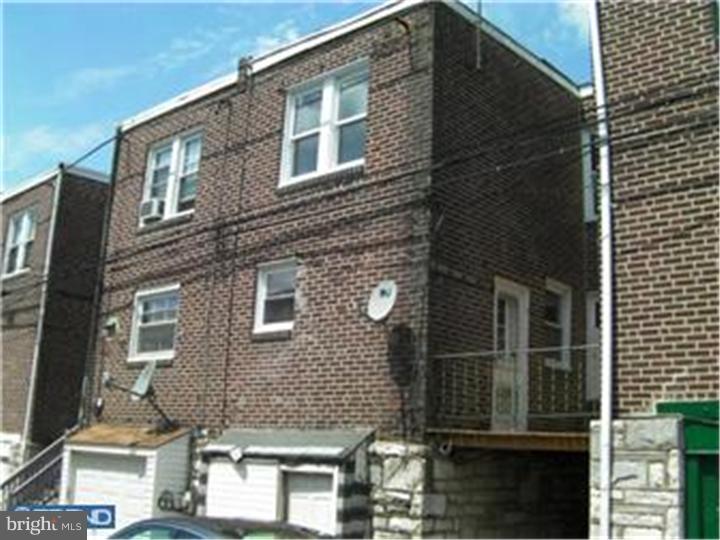 240 Sanford Road Upper Darby, PA 19082 - Photo 10 of 10