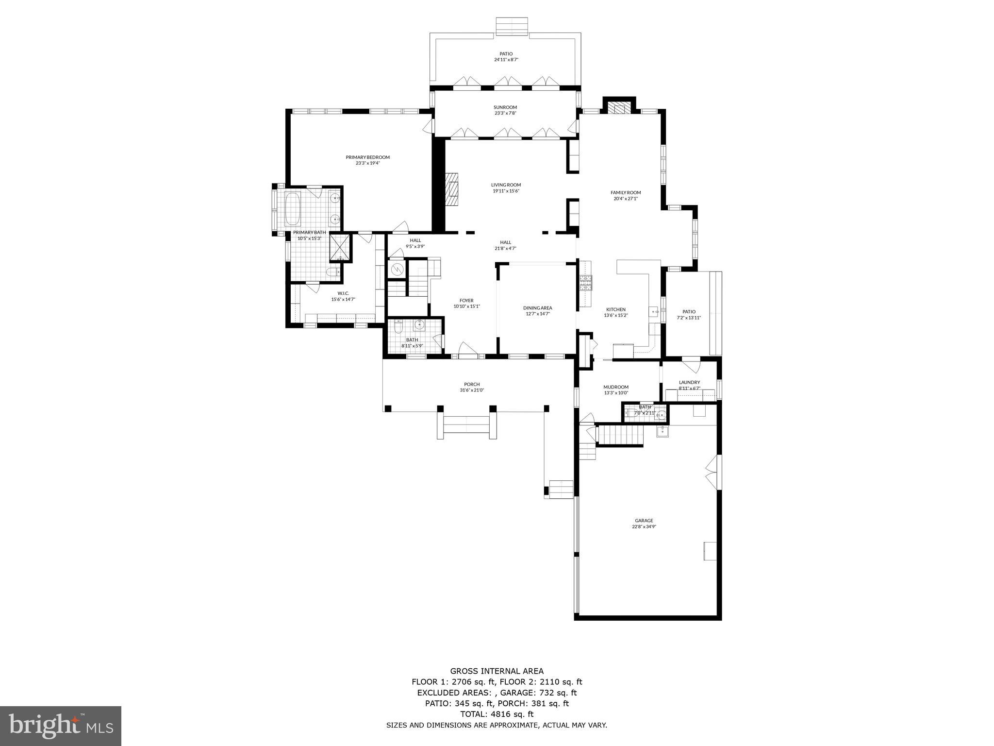 26561 North Point Road Easton, MD 21601 - Photo 16 of 60 Gallery Image 16