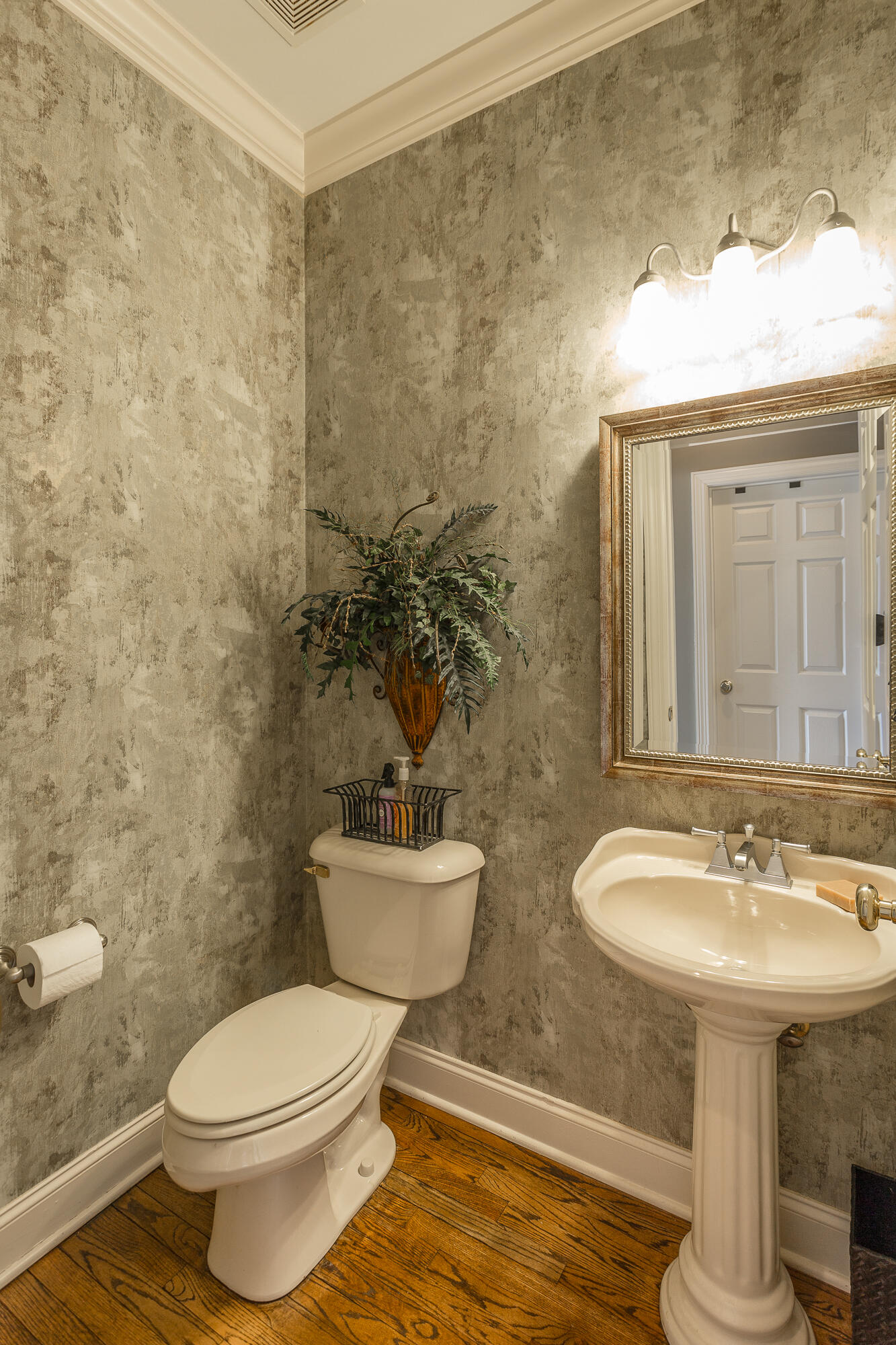 7915 Dancing Fern Trail Chattanooga, TN 37421 - Photo 22 of 48 Half Bathroom