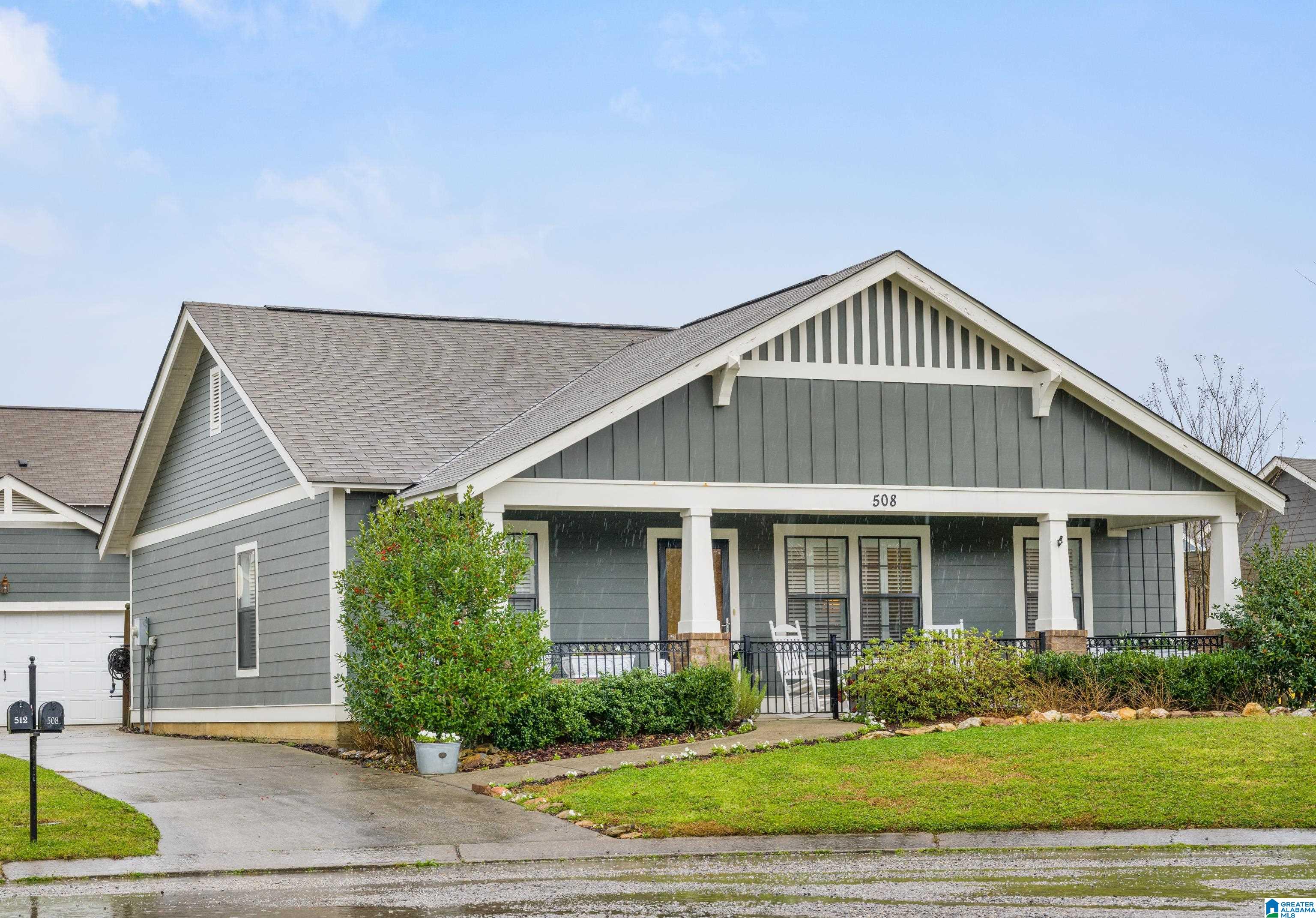 508 Enclave Court Calera, AL 35040 - Photo 4 of 26