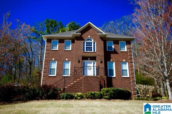 105 Heather Ridge Drive Pelham, AL 35124 - Photo 1 of 48
