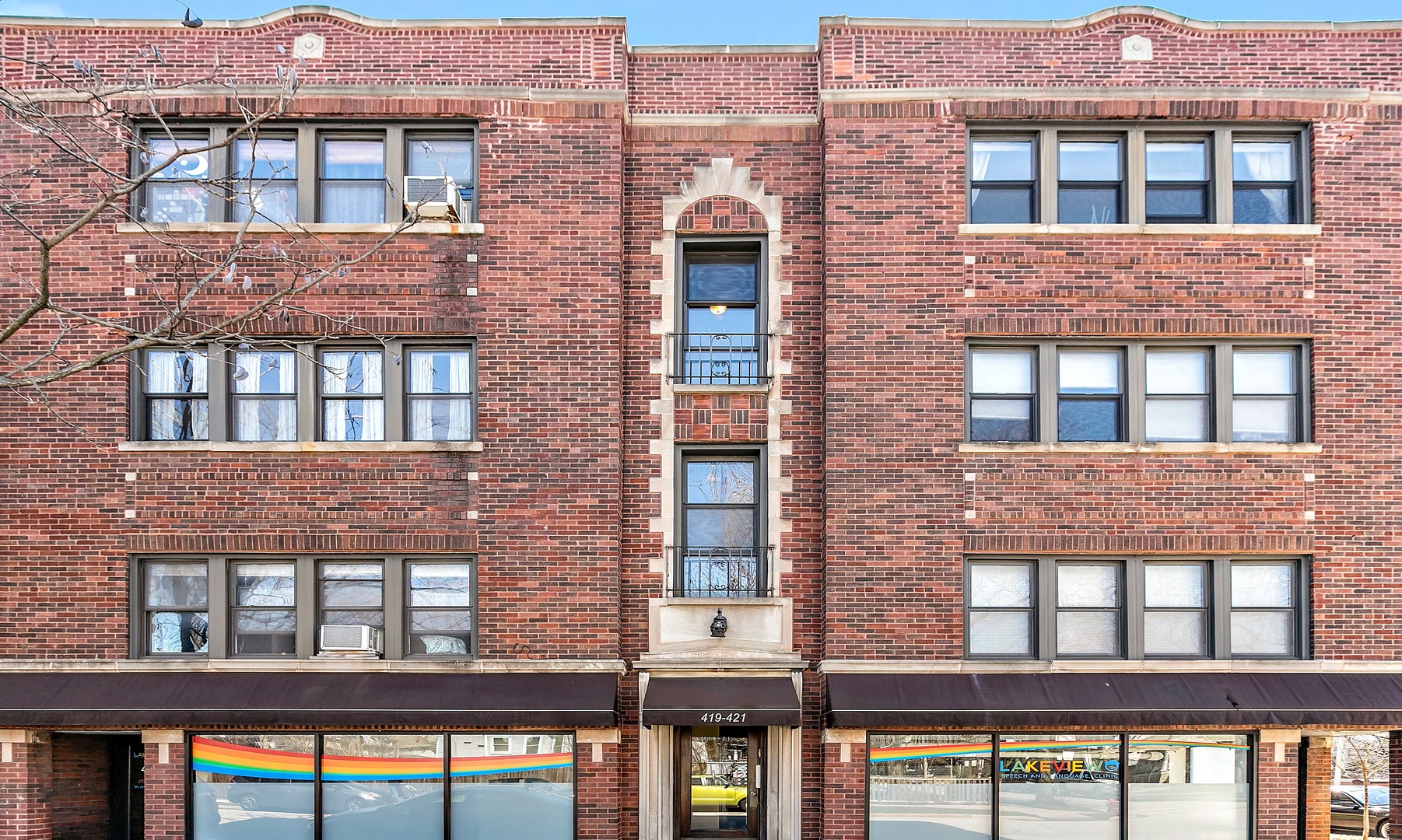 419 Harrison Street, Unit 2 Oak Park, IL 60304 - Photo 1 of 15