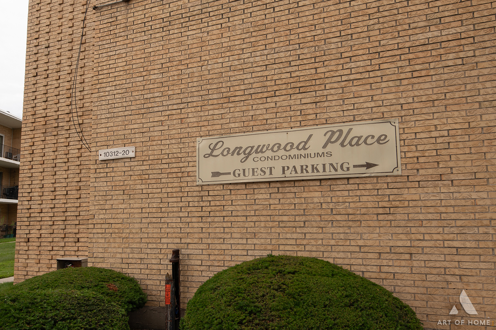 10316 South Pulaski Road, Unit 303 Oak Lawn, IL 60453 - Photo 23 of 25