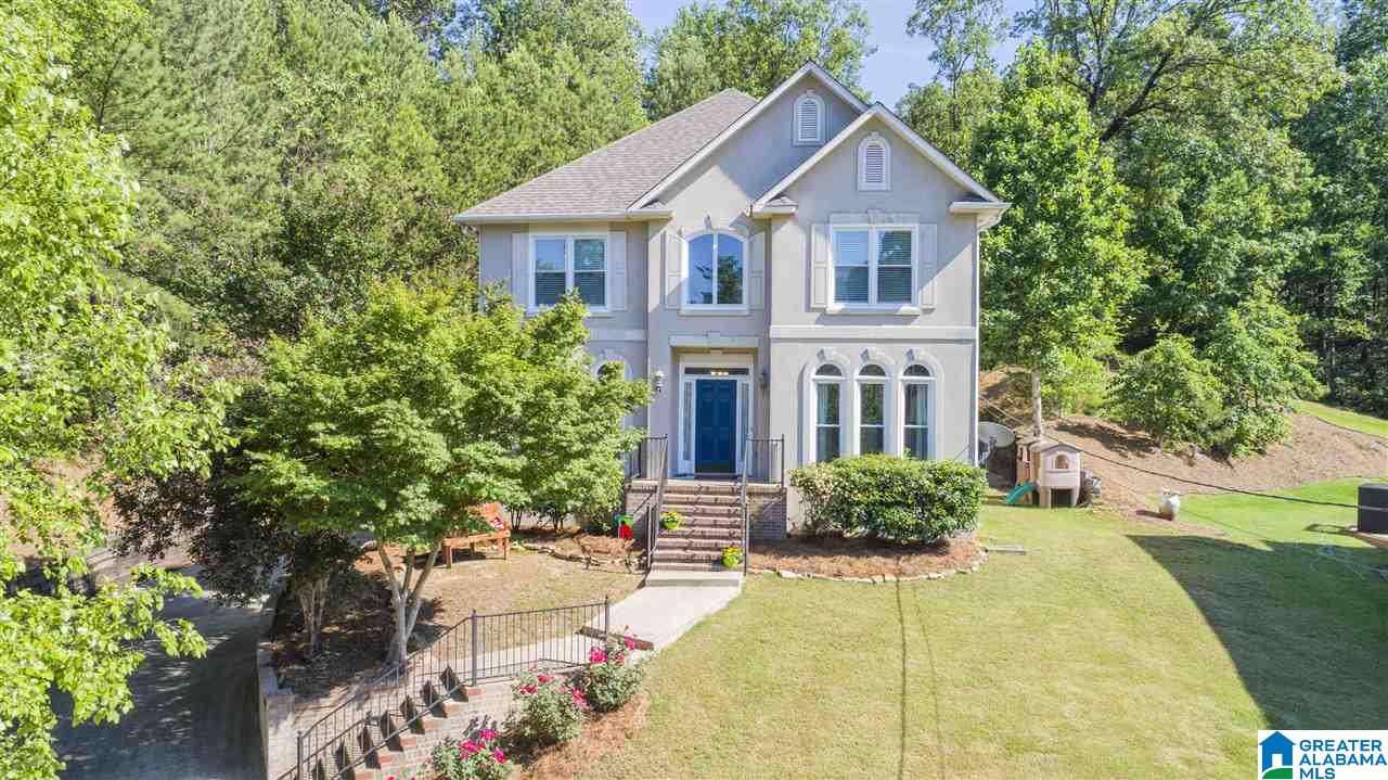 1813 Cross Circle Birmingham, AL 35244 - Photo 2 of 28