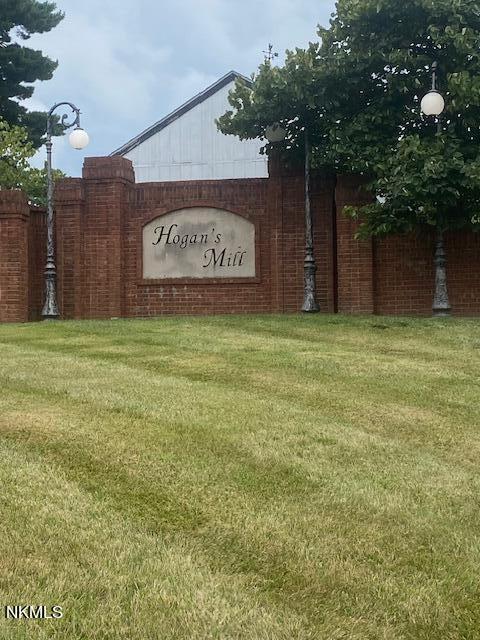 119 Wood Gate Dry Ridge, KY 41035 - Photo 2 of 4