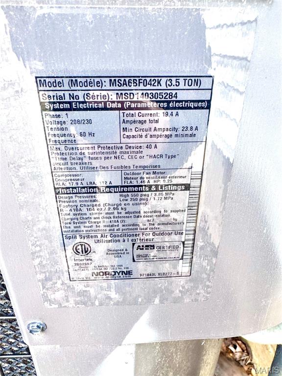 1091 Boone Street Troy, MO 63379 - Photo 17 of 56