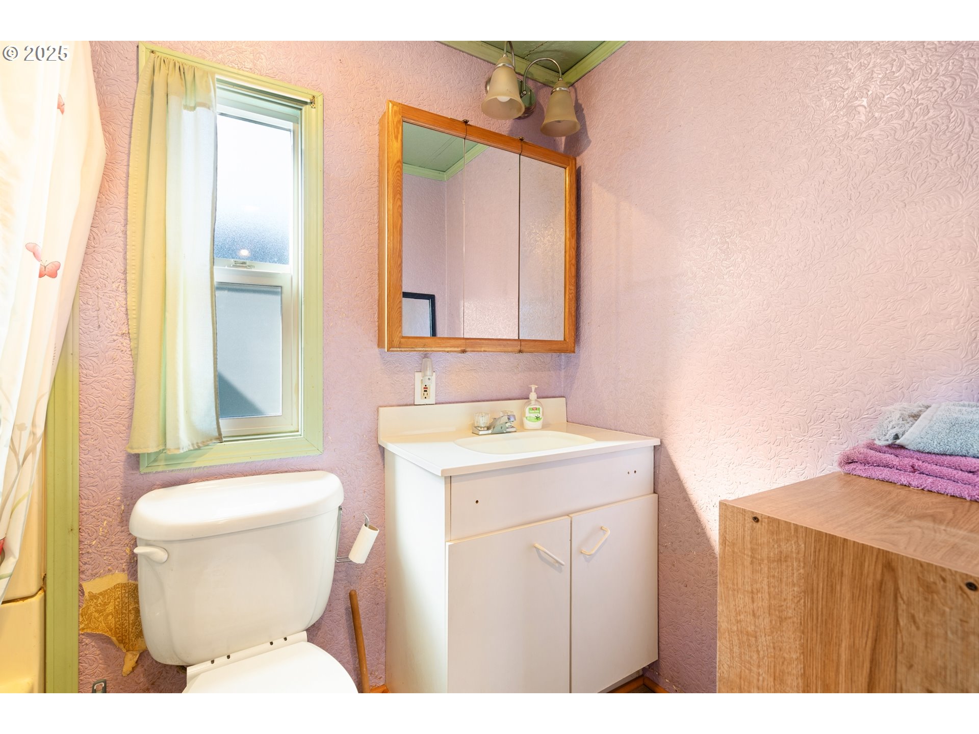 7080 Thurston Road, Unit 2 Springfield, OR 97478 - Photo 15 of 23