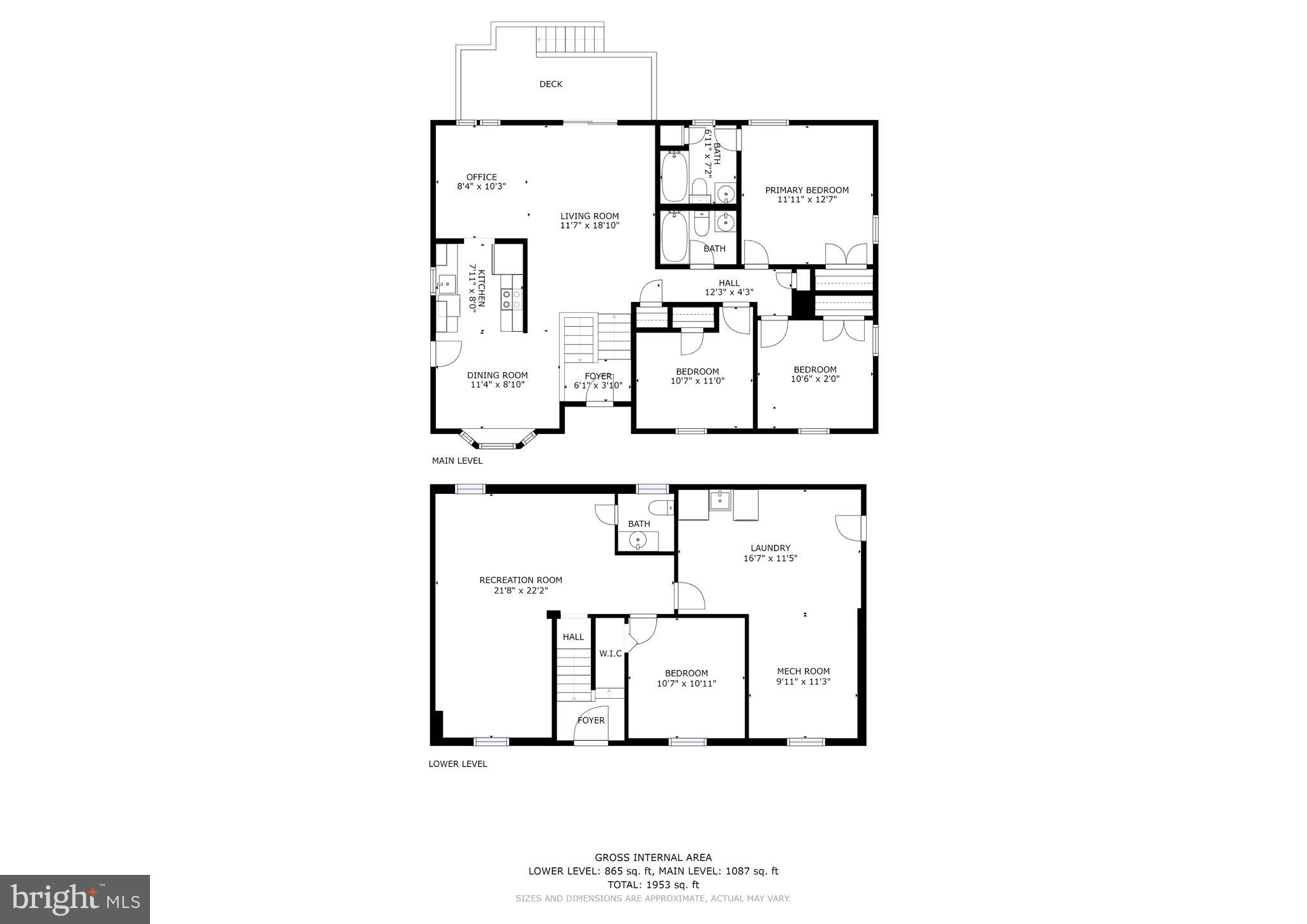 24105 Log House Road Gaithersburg, MD 20882 - Photo 34 of 34 Gallery Image 34