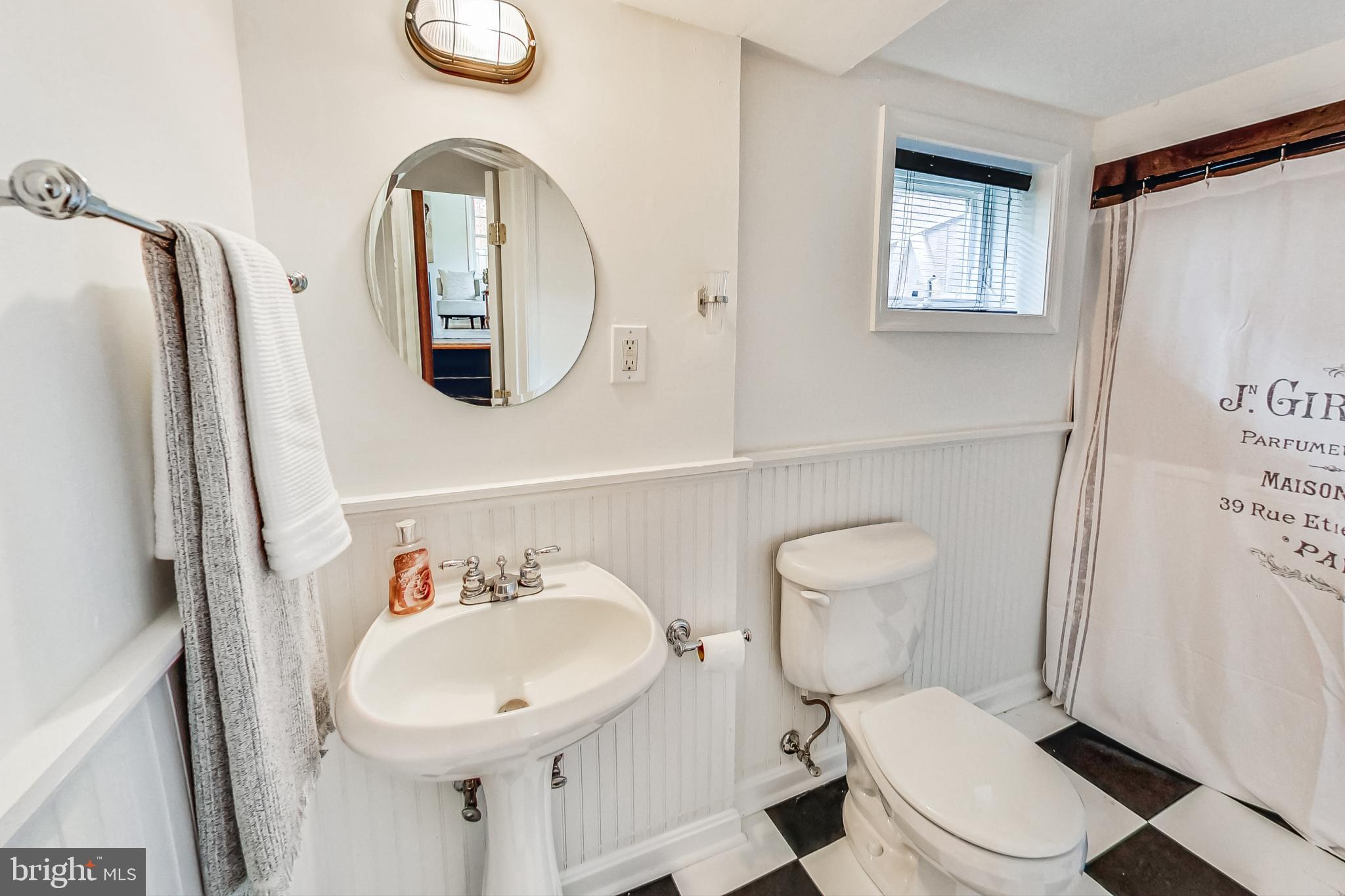 1108 Carson Street Silver Spring, MD 20901 - Photo 27 of 43