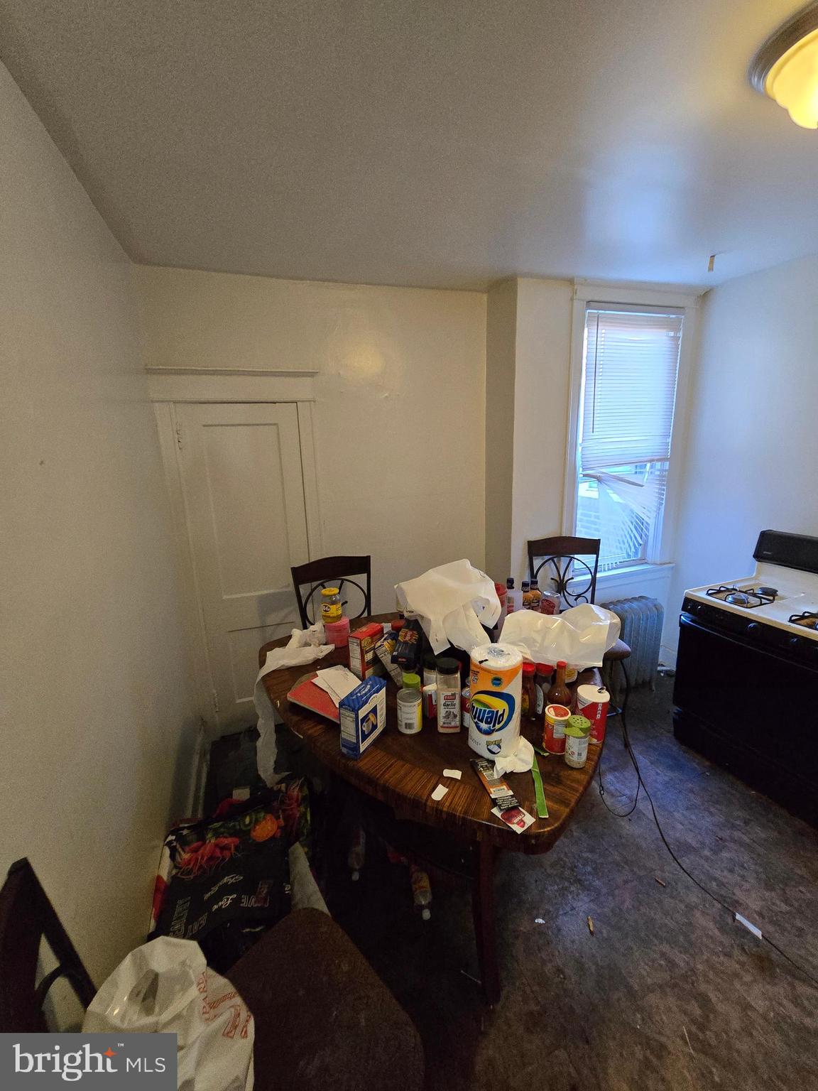 4812 Rorer Street Philadelphia, PA 19120 - Photo 28 of 33