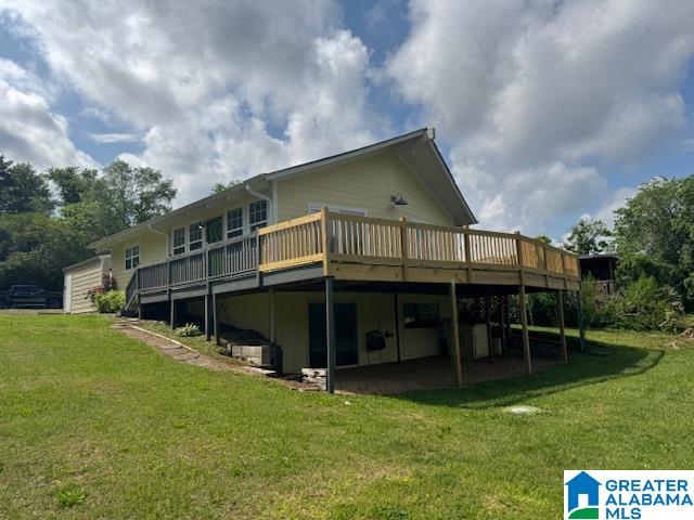208 Lakeshore Lane Oneonta, AL 35121 - Photo 4 of 30