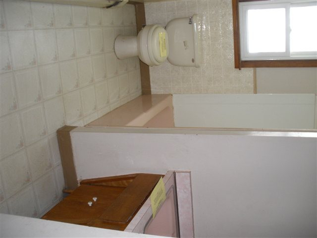 1658 South Old Post Road Castleton-on-Hudson, NY 12033 - Photo 5 of 8 Photo 5