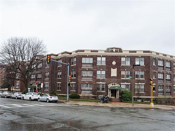 339 South Huntington Avenue, Unit 7 Boston, MA 02130 - Photo 8 of 8