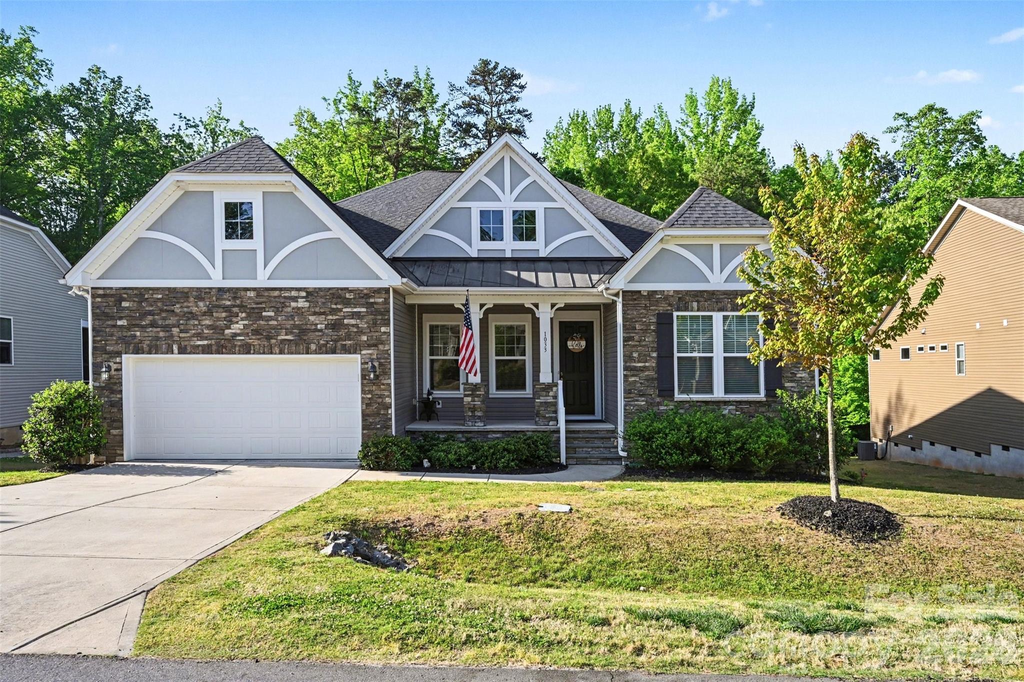1033 Moonlight Mist Road Belmont, NC 28012 - Photo 2 of 29 Gallery Image 2