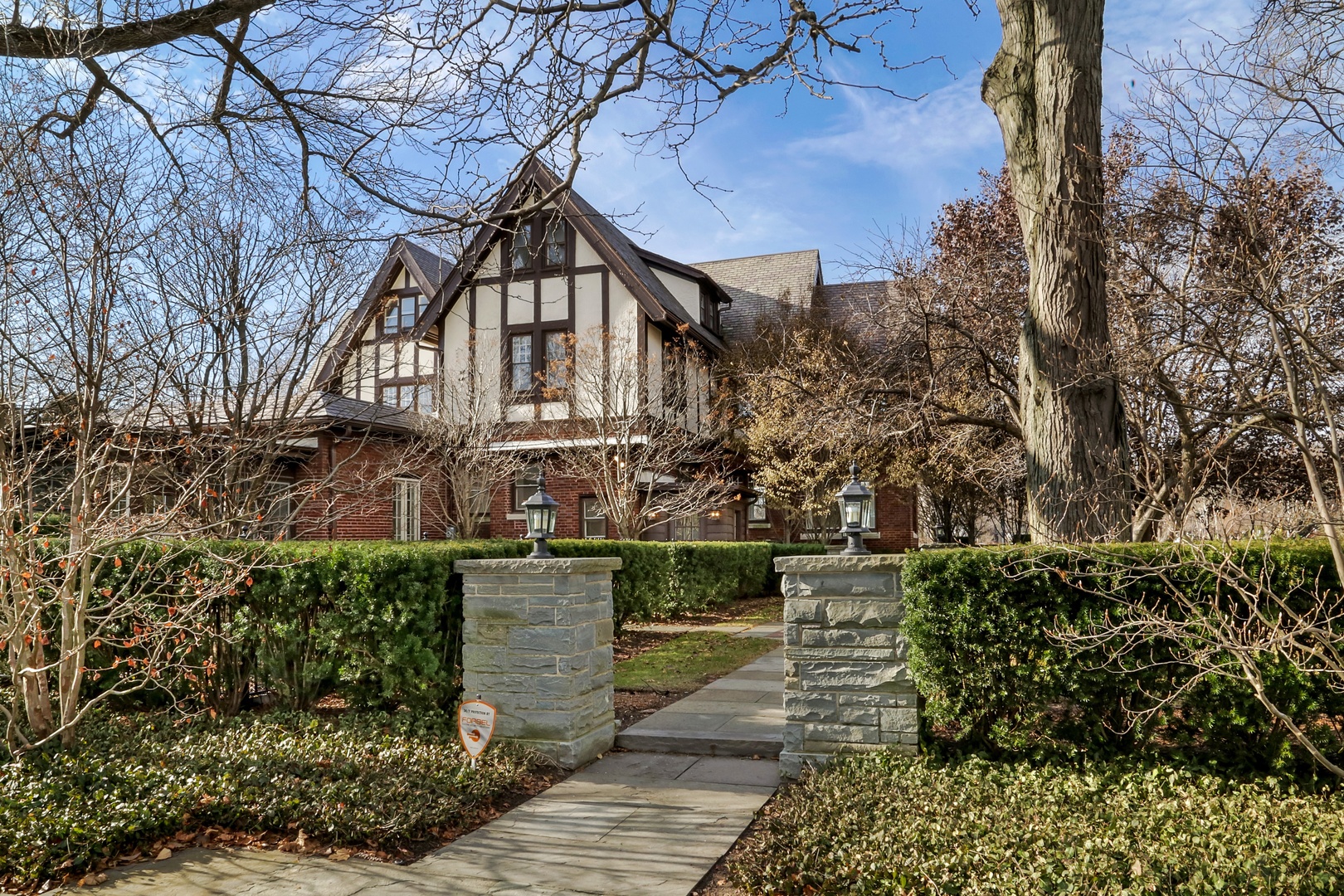 2437 Sheridan Road Evanston, IL 60201 - Photo 25 of 31