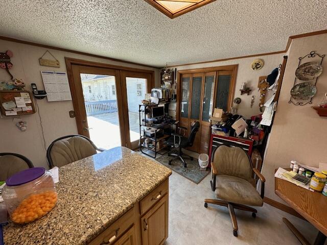 158 Corner Road Houlton, ME 04730 - Photo 46 of 54 IMG_4106