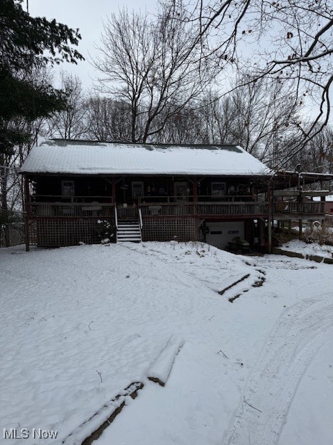 15639 Grove Road Southwest Port Washington, OH 43837 - Photo 1 of 31