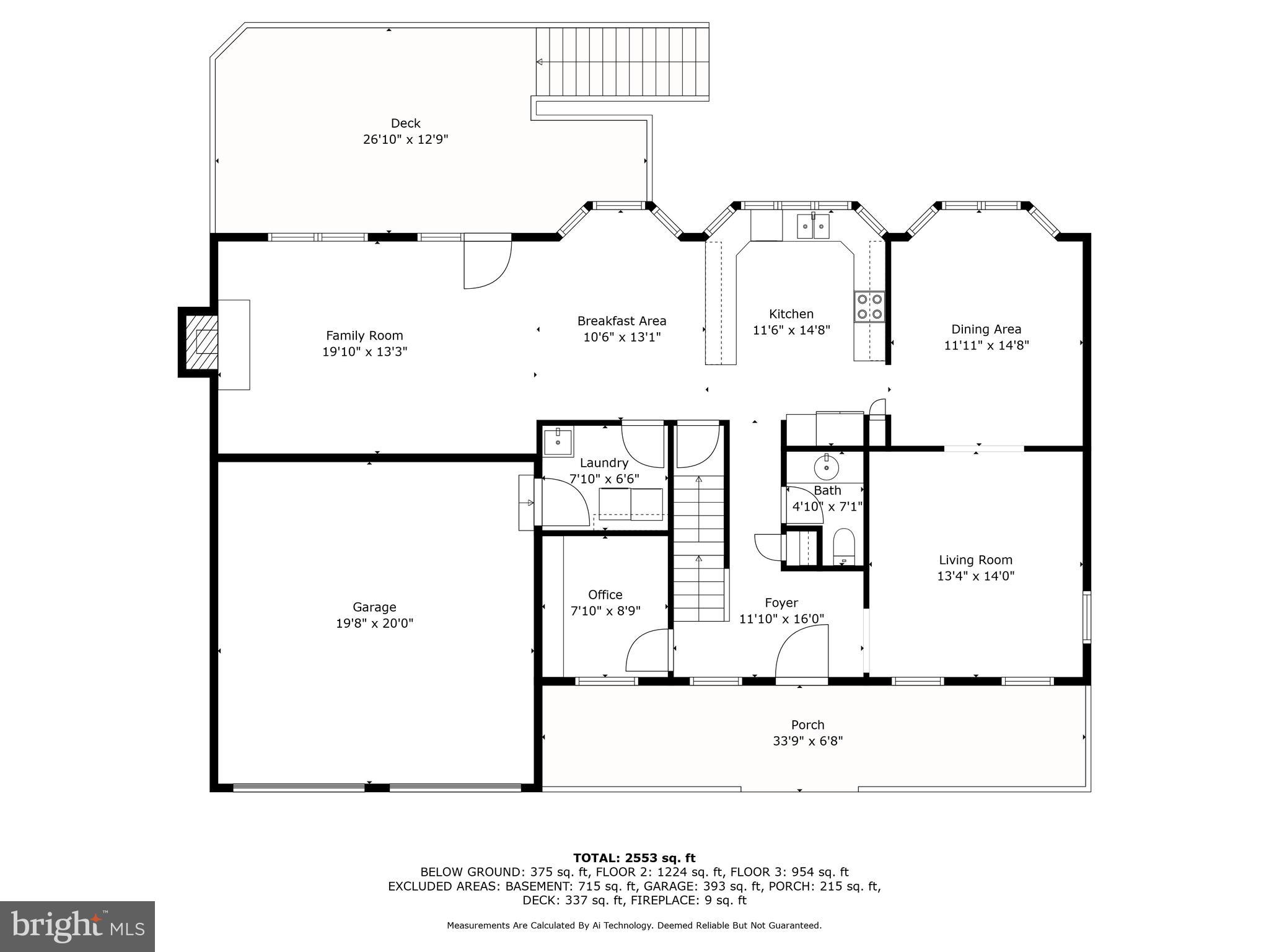 6902 Raven Lane Columbia, MD 21044 - Photo 45 of 47