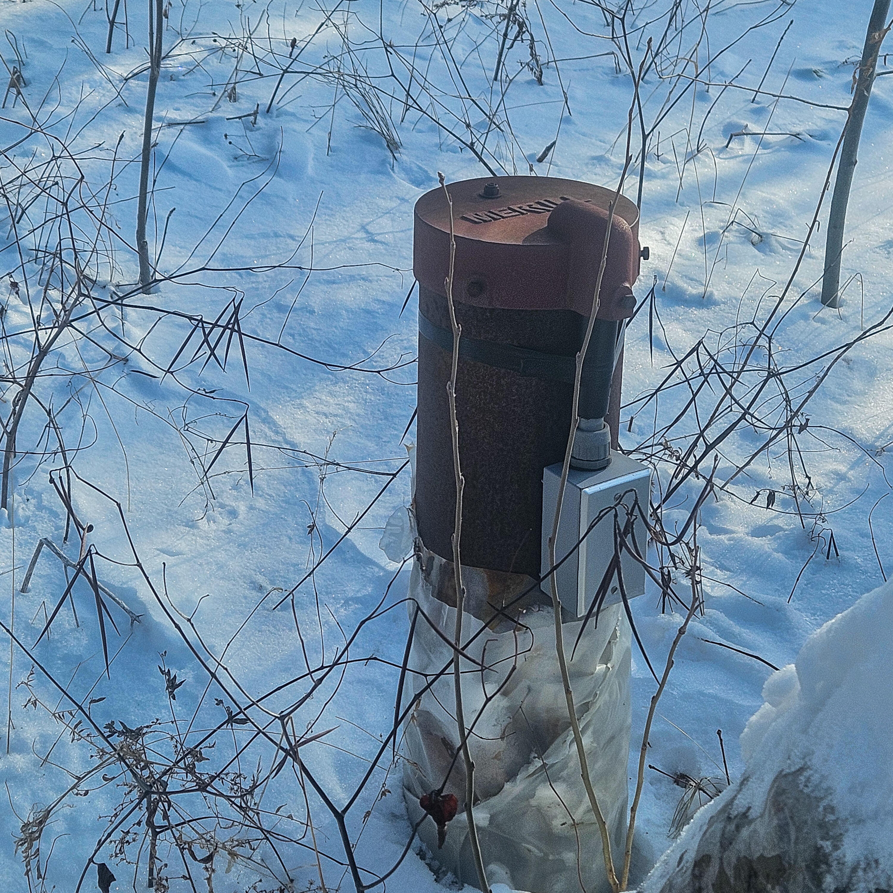 5 Grindstone Road Medway, ME 04460 - Photo 12 of 24 20260105_102635