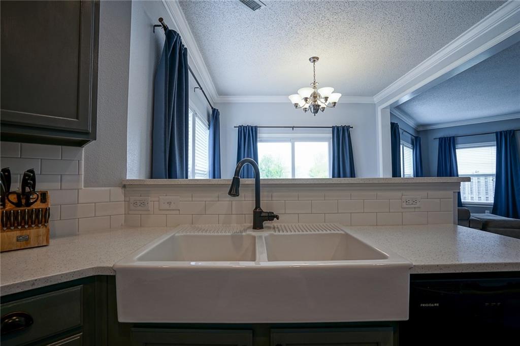 12804 Howe Road Fishers, IN 46038 - Photo 15 of 39