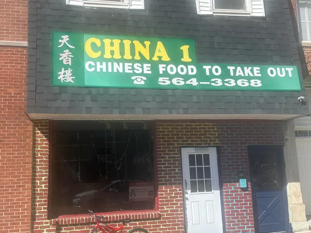 $198,000 | 117 West Franklin Street, Delphi, IN 46923