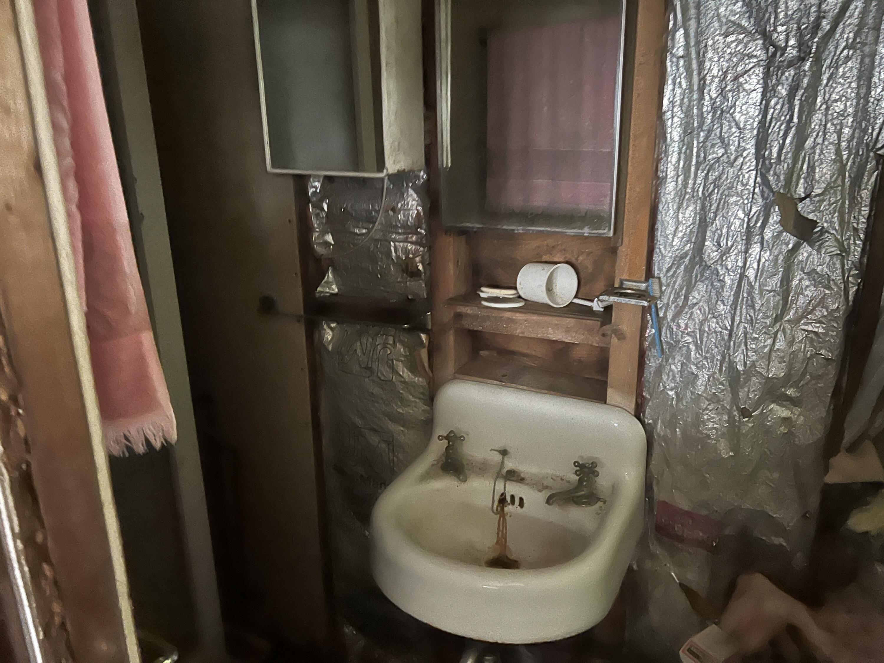 0 Lake Drive Cathance Township, ME 04657 - Photo 14 of 23 IMG_5465