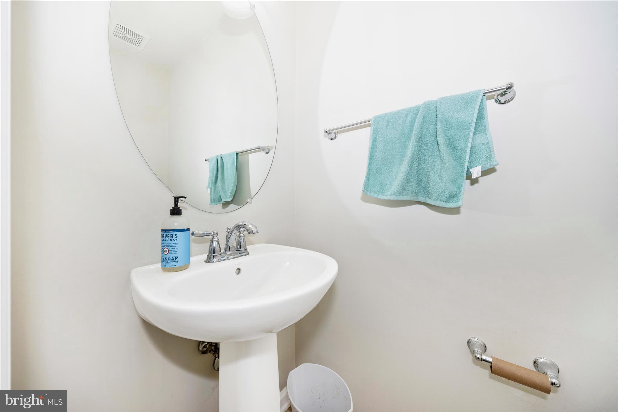 6142 Murray Terrace Frederick, MD 21703 - Photo 29 of 49 Lower level half bath