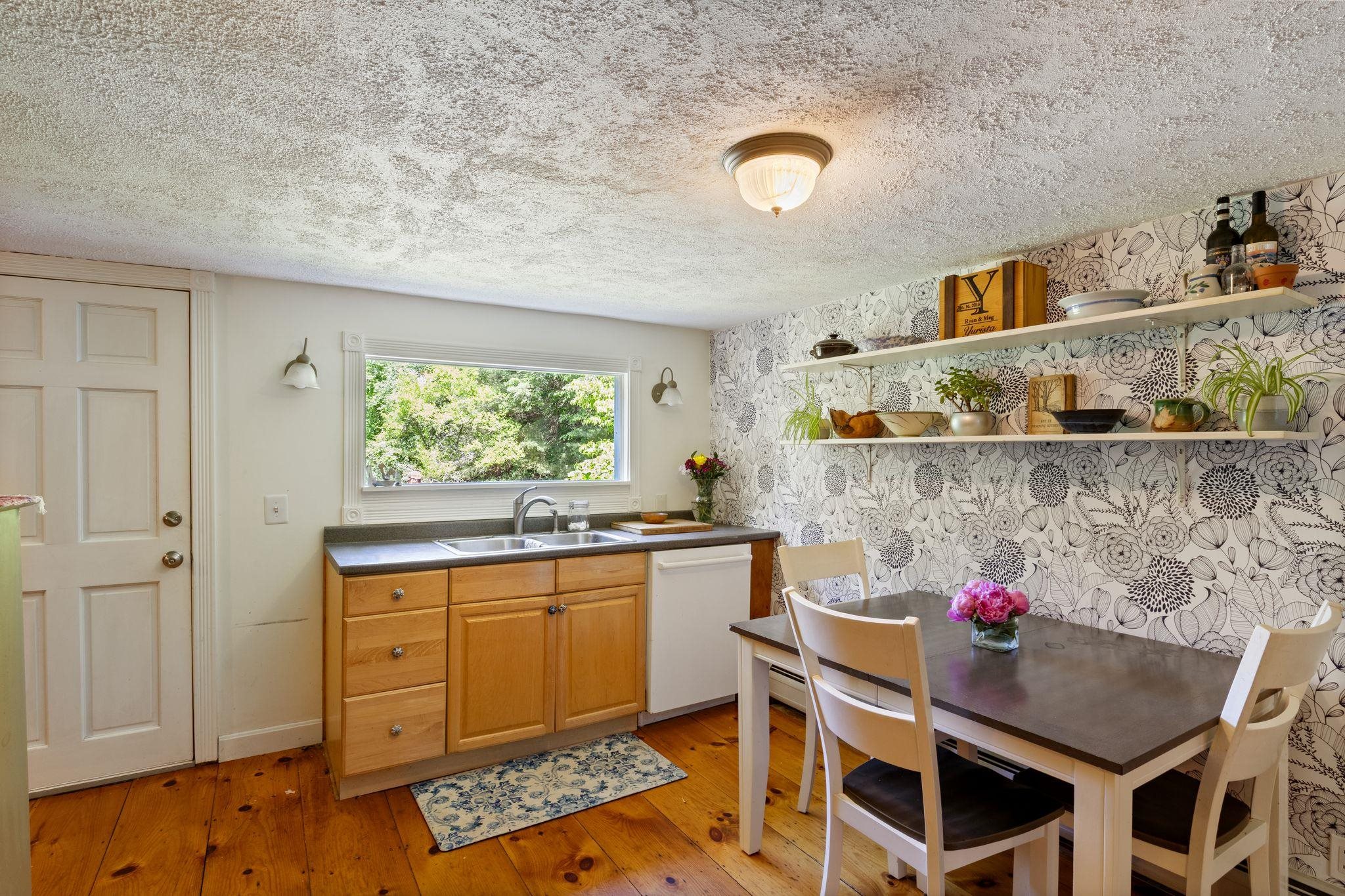 233 Littleworth Road Madbury, NH 03823 - Photo 13 of 38