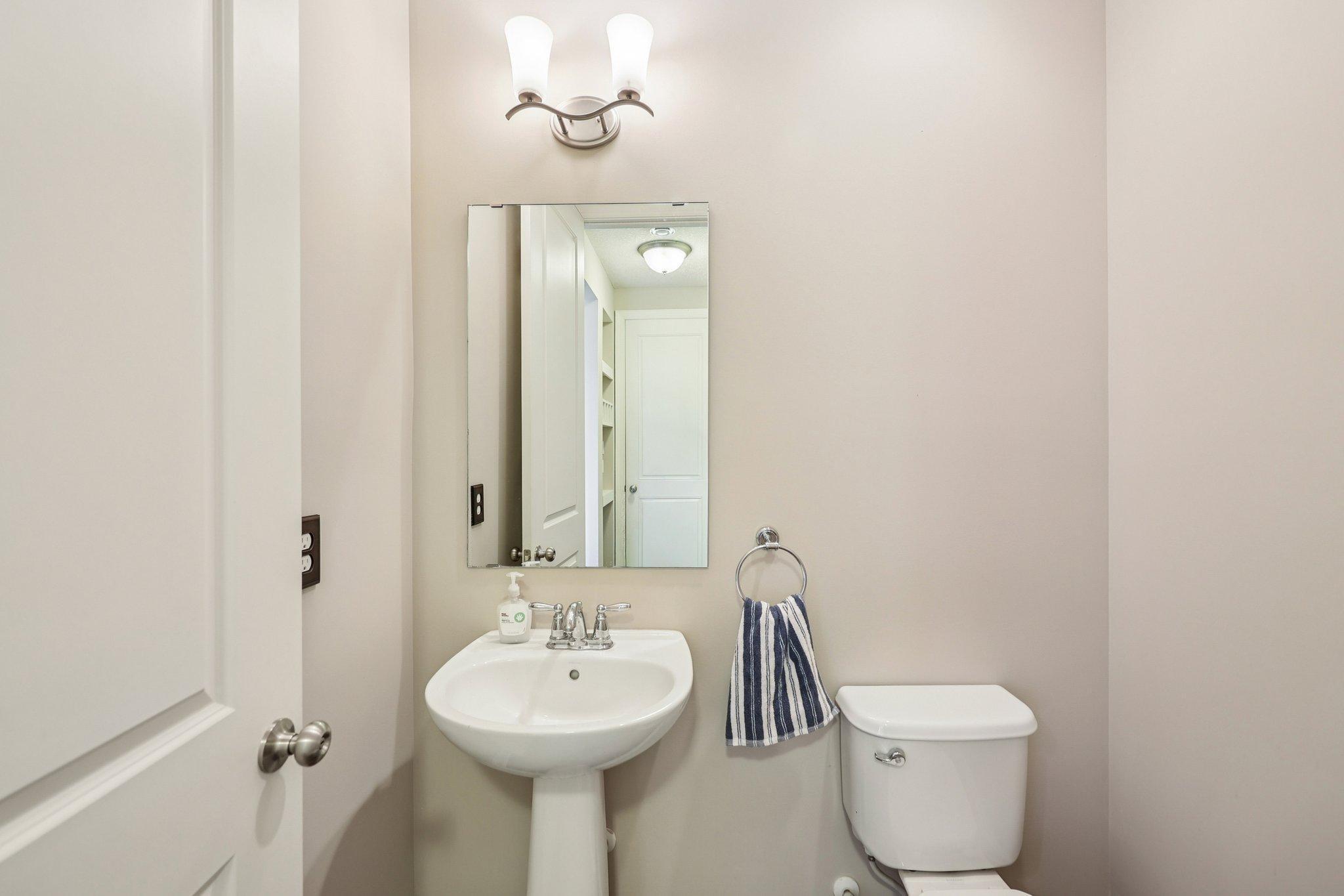 8402 Jonquil Lane North Maple Grove, MN 55369 - Photo 23 of 34