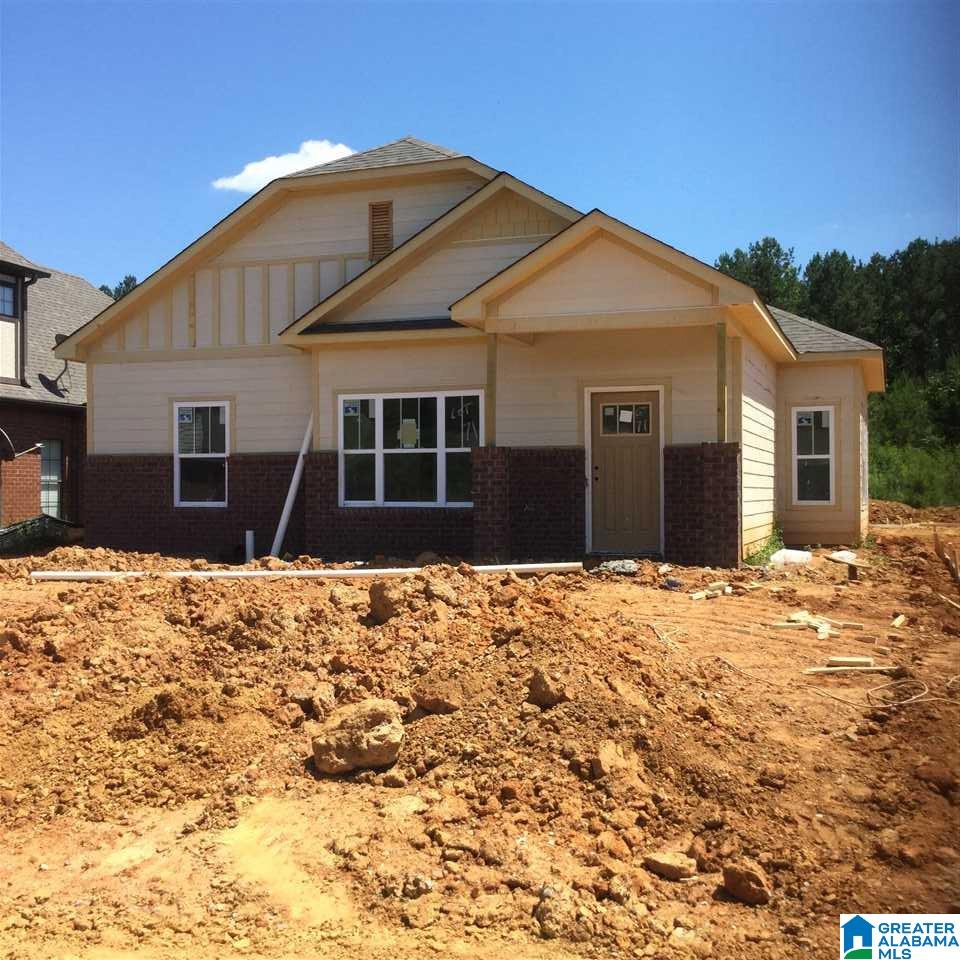 5523 Timber Leaf Way Bessemer, AL 35022 - Photo 2 of 6