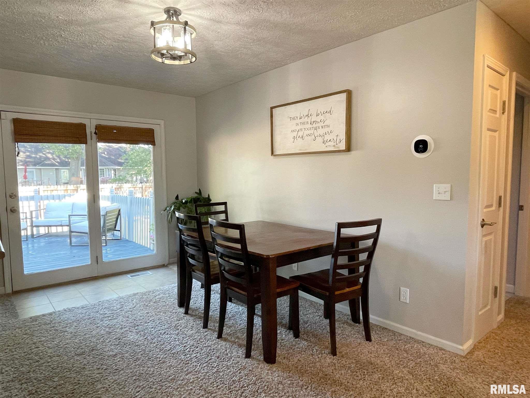 1806 Reveille Road Marion, IL 62959 - Photo 6 of 20 Gallery Image 6