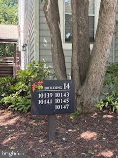 10143 Oakton Terrace Road Oakton, VA 22124 - Photo 2 of 8