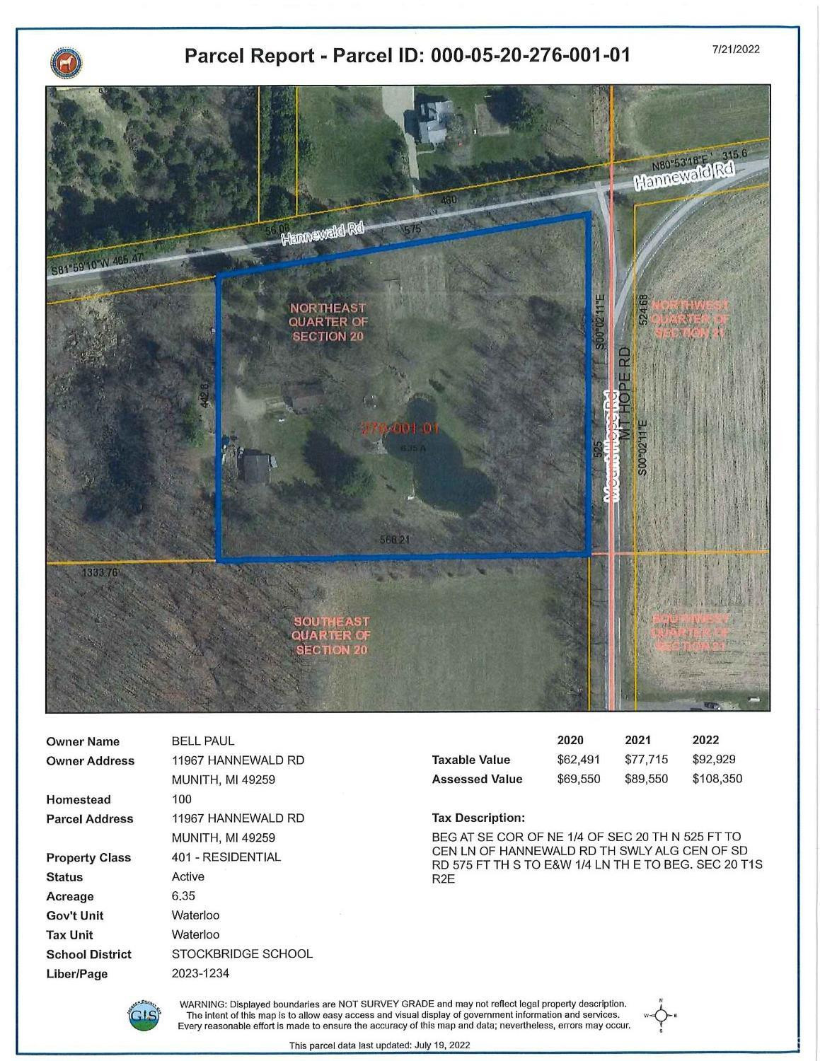 11967 Hannewald Road Munith, MI 49259 - Photo 39 of 39 Photo 39