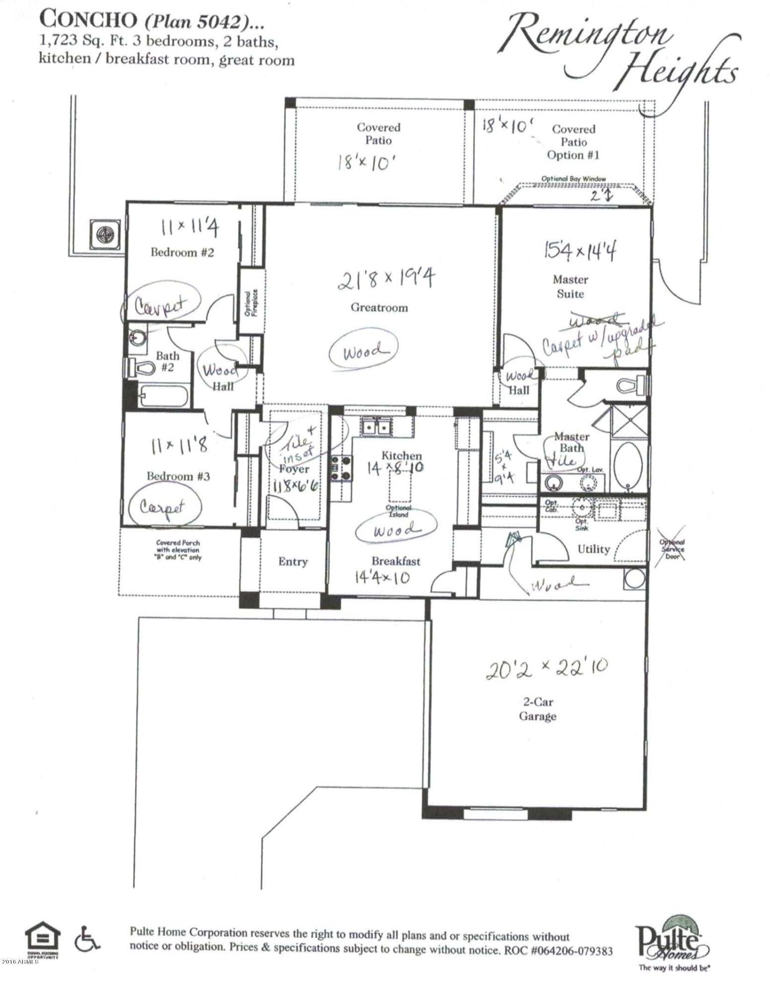 19825 East Thornton Road Queen Creek, AZ 85142 - Photo 33 of 34 image1 (1)