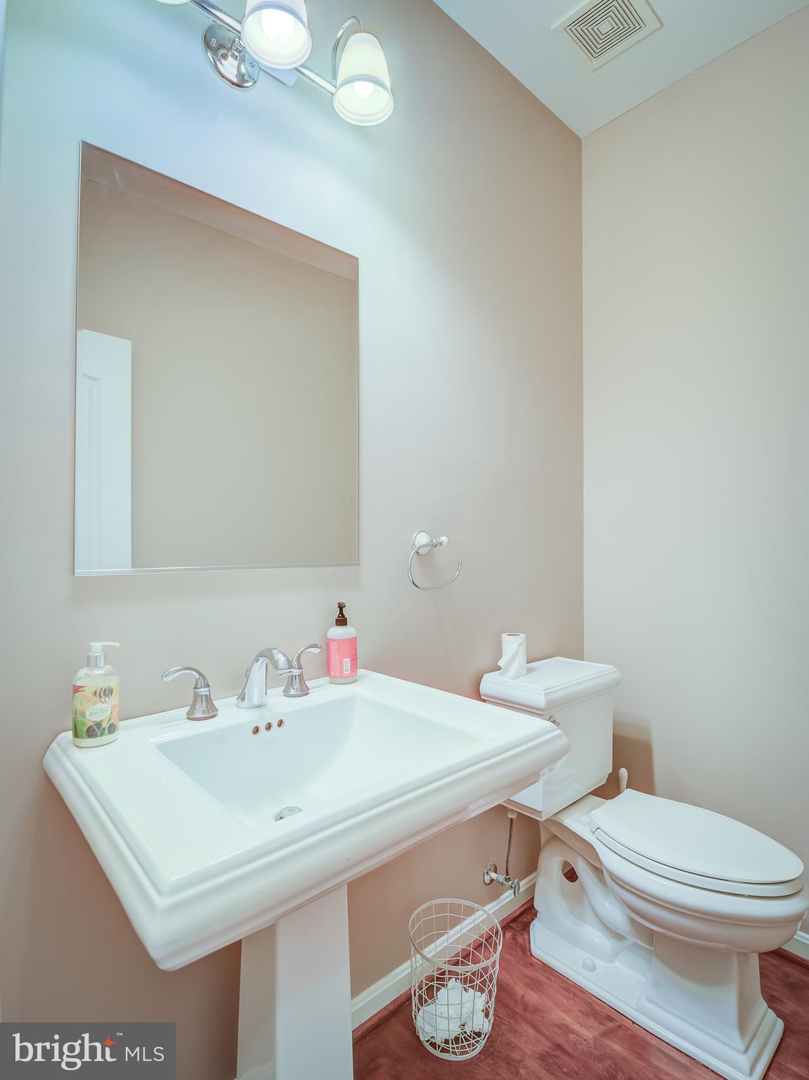 15650 Nelson Perrie Road Brandywine, MD 20613 - Photo 13 of 41 Half Bathroom