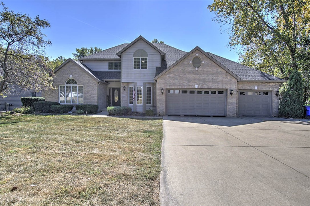 5265 Harbour Court Decatur, IL 62521 - Photo 41 of 43 Front of home