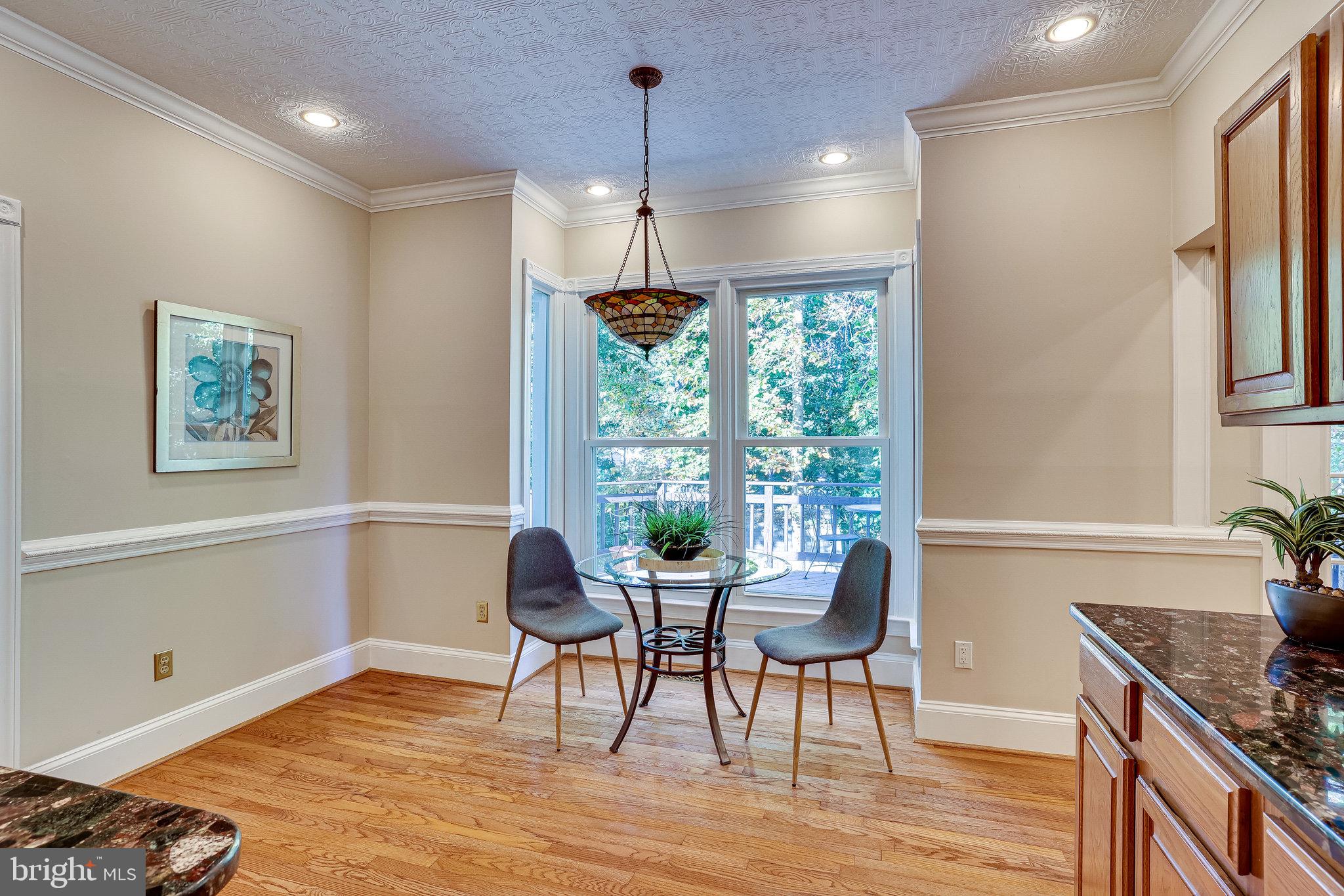 406 Madison Forest Drive Herndon, VA 20170 - Photo 35 of 78 Morning coffee here!