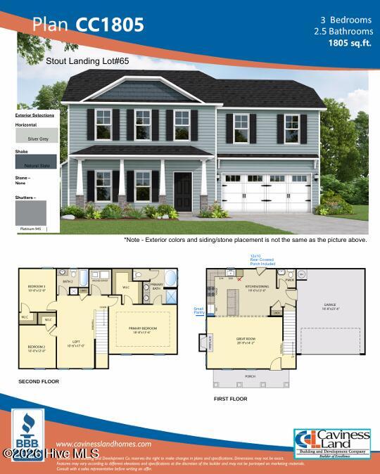 133 Laborde Lane Raeford, NC 28376 - Photo 2 of 10