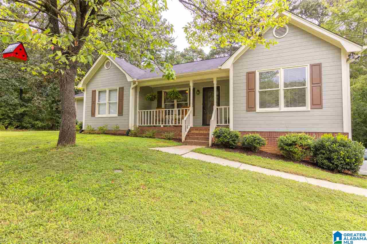 2677 Chestnut Way Pinson, AL 35126 - Photo 1 of 27