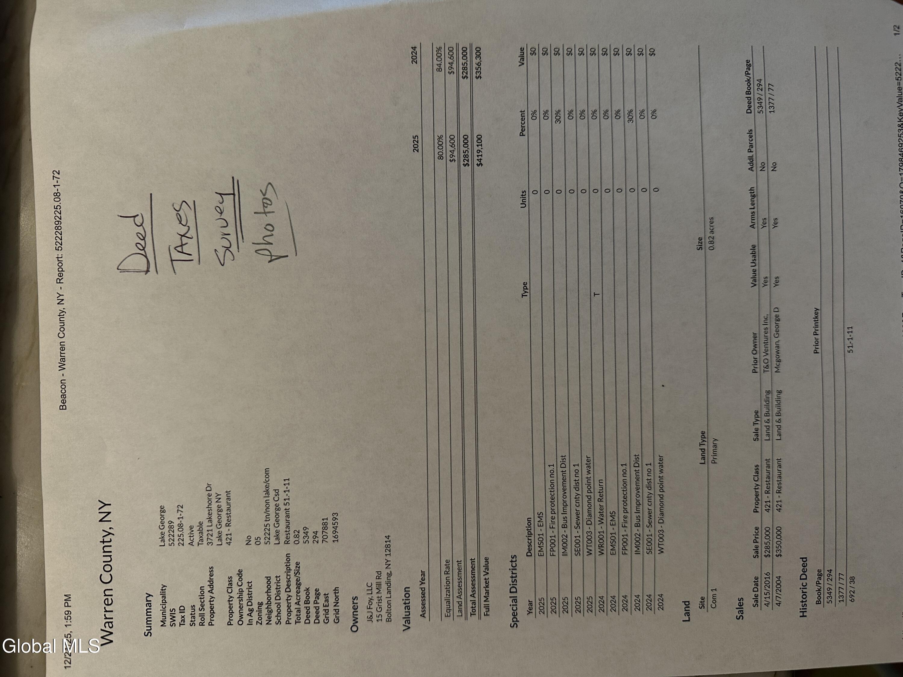 3721 Lake Shore Drive Diamond Point, NY 12824 - Photo 4 of 4 IMG_6755