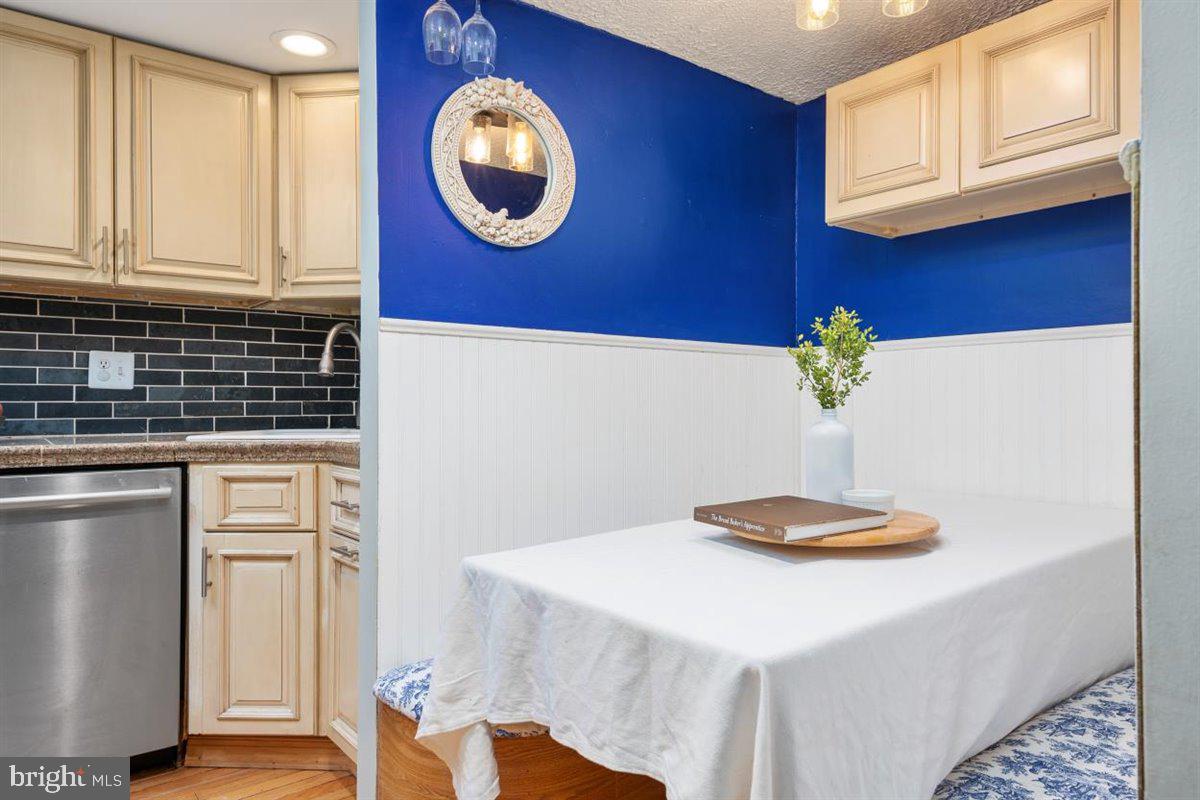 6338 Red Haven Road Columbia, MD 21045 - Photo 8 of 36 Gallery Image 8