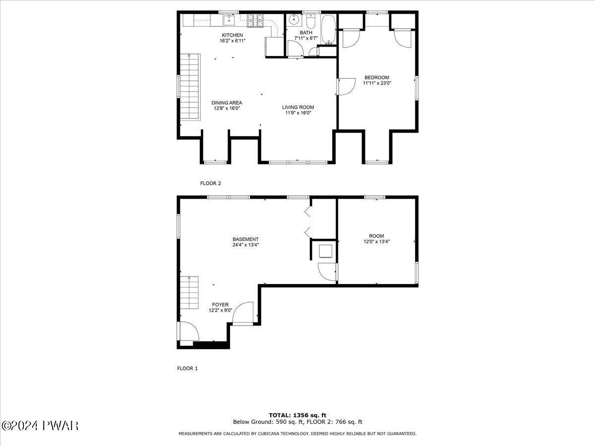 397 Plank Road Beach Lake, PA 18405 - Photo 99 of 103