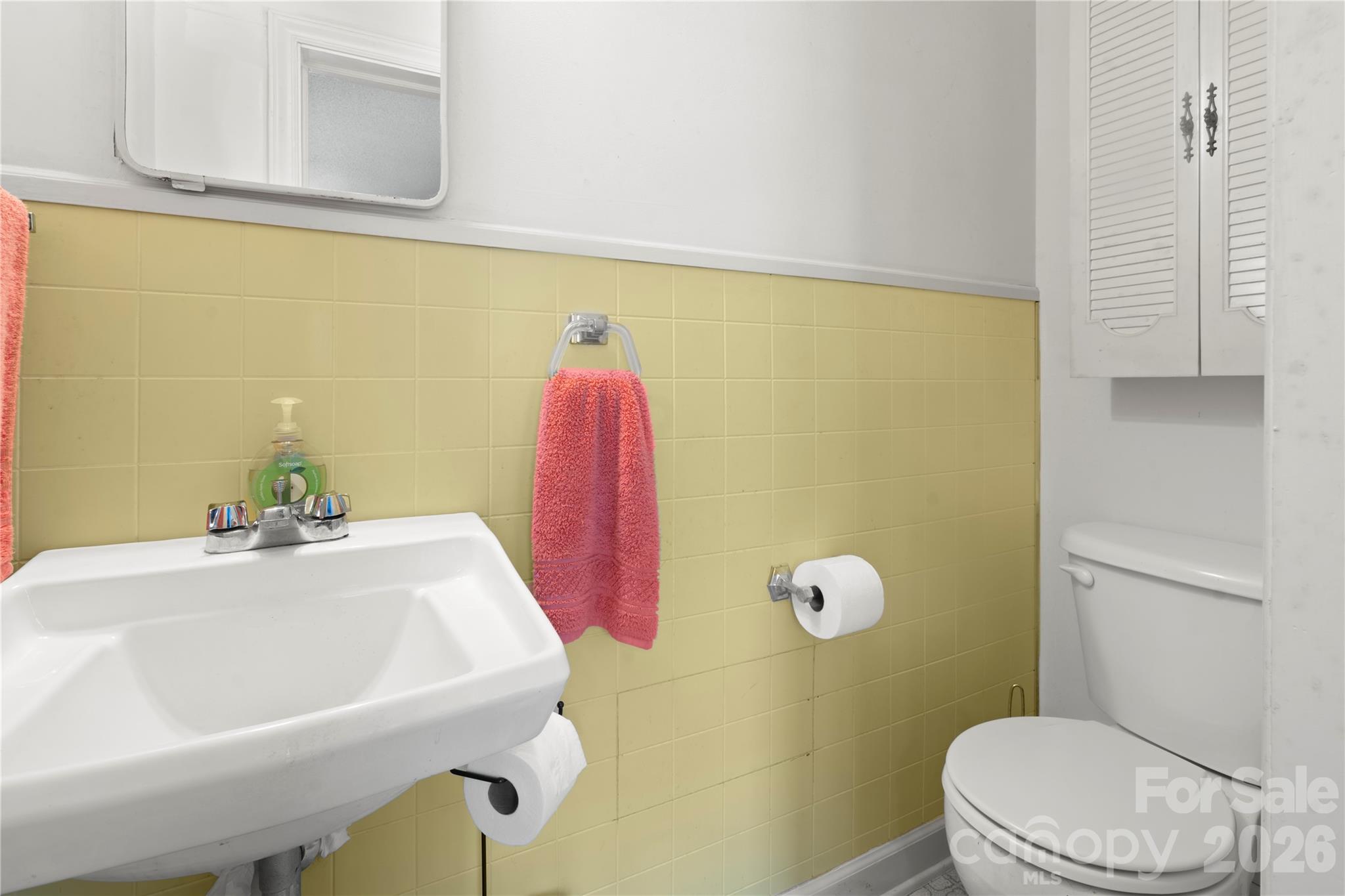 1821 Martin Road Wadesboro, NC 28170 - Photo 17 of 31