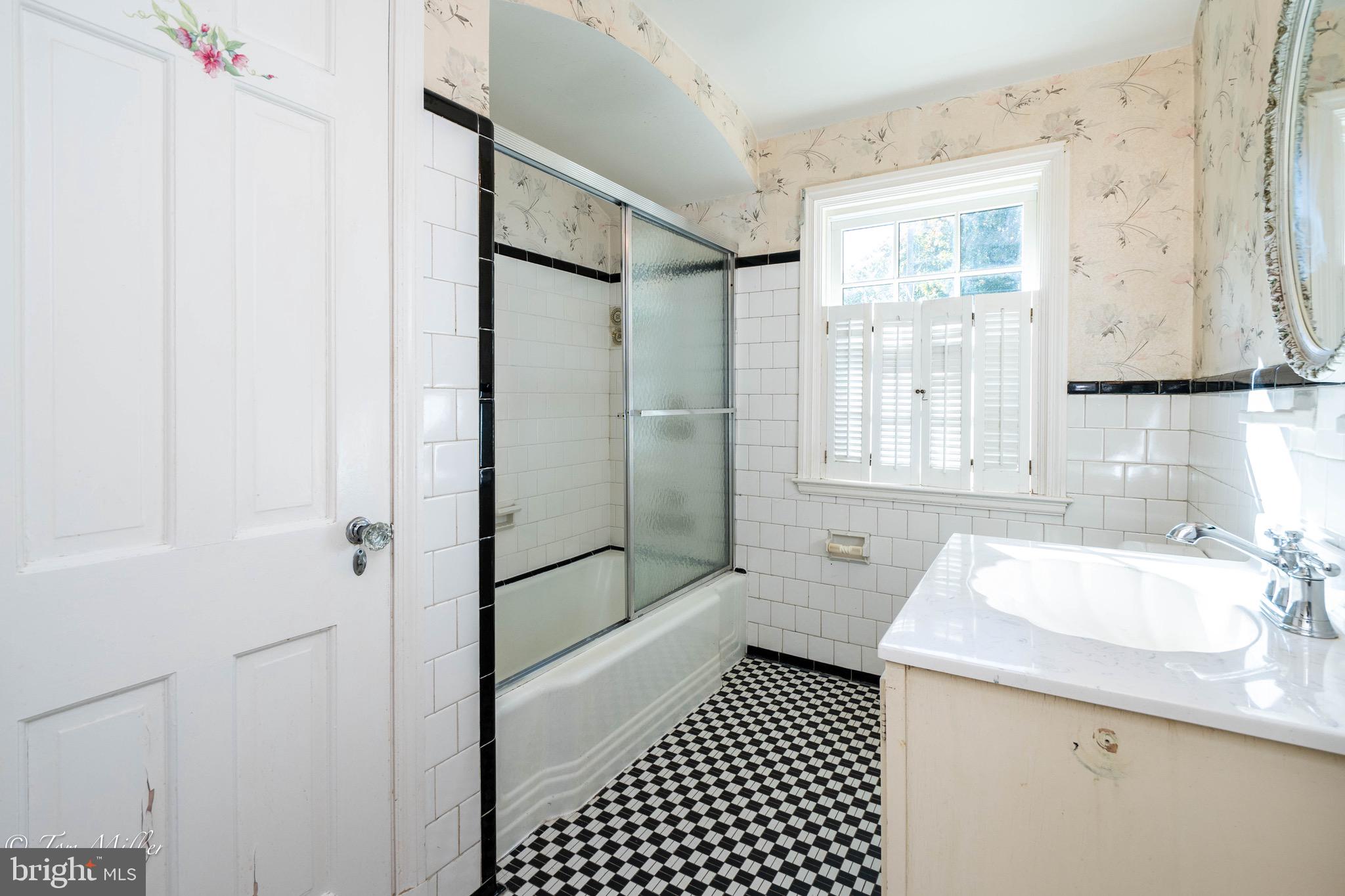 517 Worcester Road Towson, MD 21286 - Photo 25 of 37