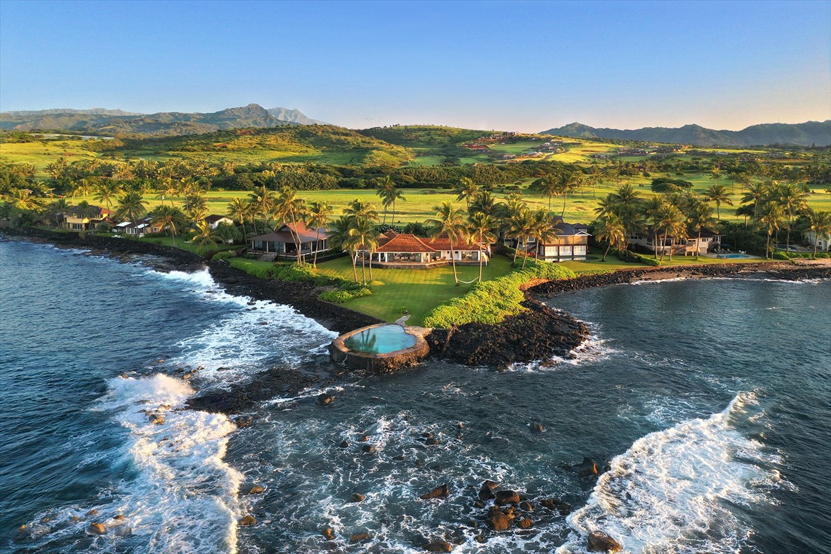 4792 Lawai Road Koloa, HI 96756 - Photo 1 of 1 Gallery Image 1